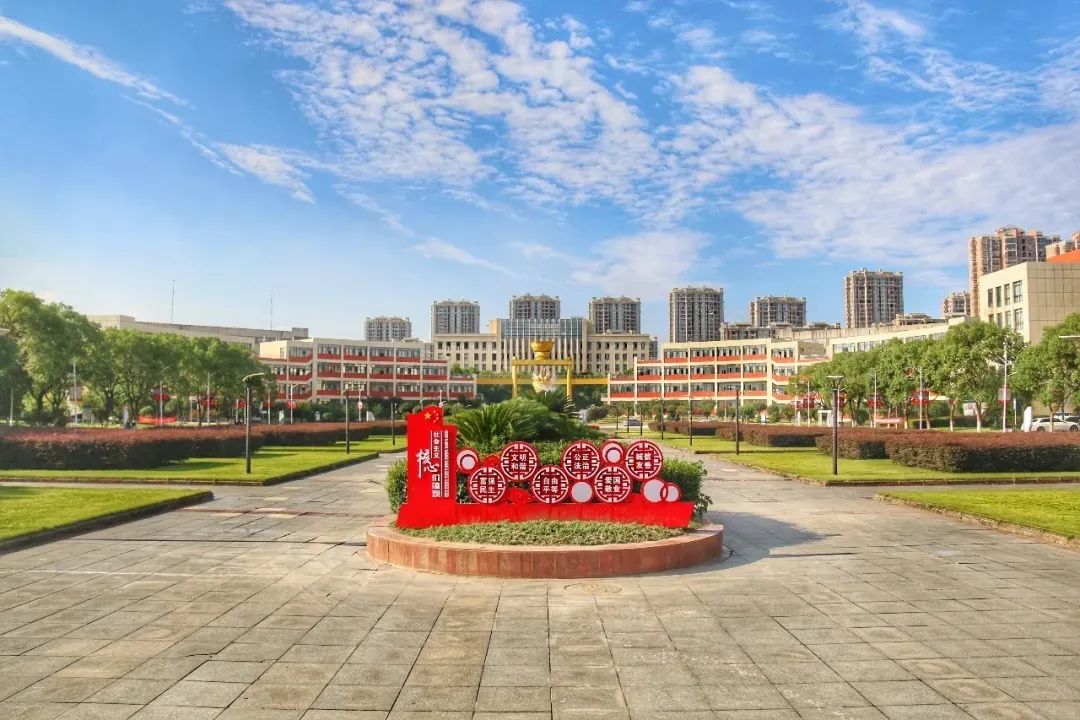 江西省电子商务高级技工学校