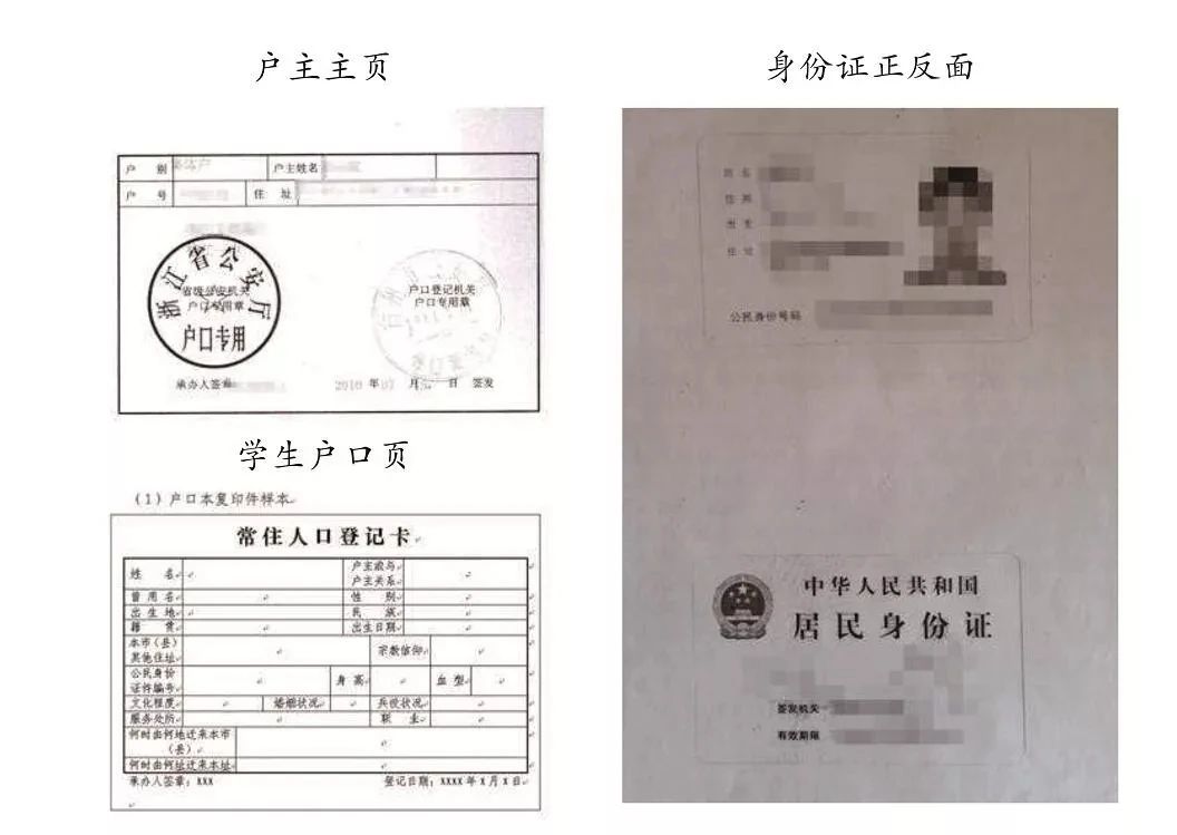 南昌向远轨道技术学校