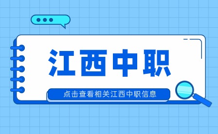 江西新余市渝水职业技术学校锂电技术工程与应用-工业机械与设备技术专业介绍