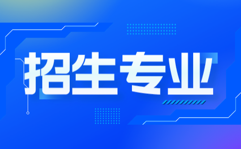 2023年江西昌大技工学校招生专业