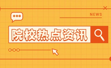 江西华忆电子工业中等专业学校汽车制造与检修专业课程与专业介绍