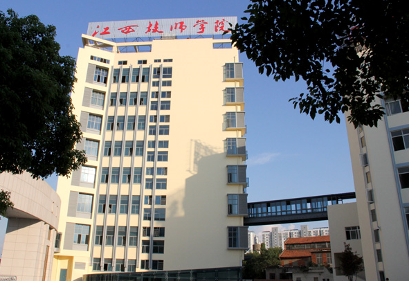 江西技师学院学校图片