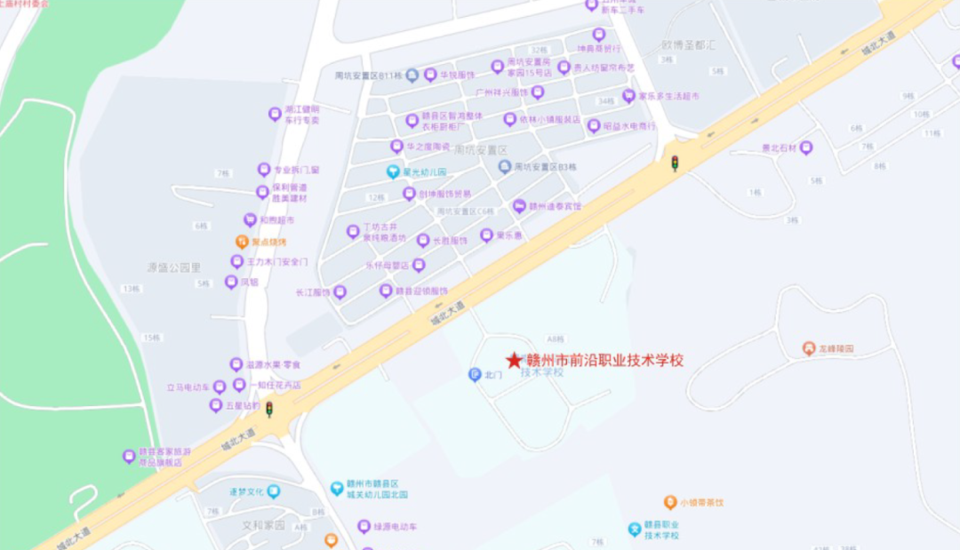 赣州市前沿职业技术学校报名时间