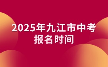 江西中职中专网